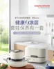 220V Multi Cookers Set, Non-Stick Frying Pans and Saucepan, Disinfection and Storage, Perfect for Home Cooking 6