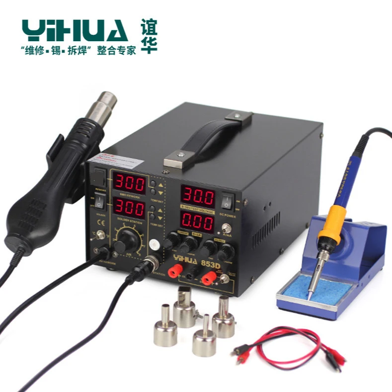 

Hot Air Gun Rework Station 5A DC Power Supply 3 In 1 Functions Rework Soldering Iron Station YIHUA 853D 5A