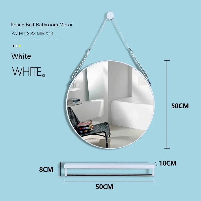 White shelf 50x50