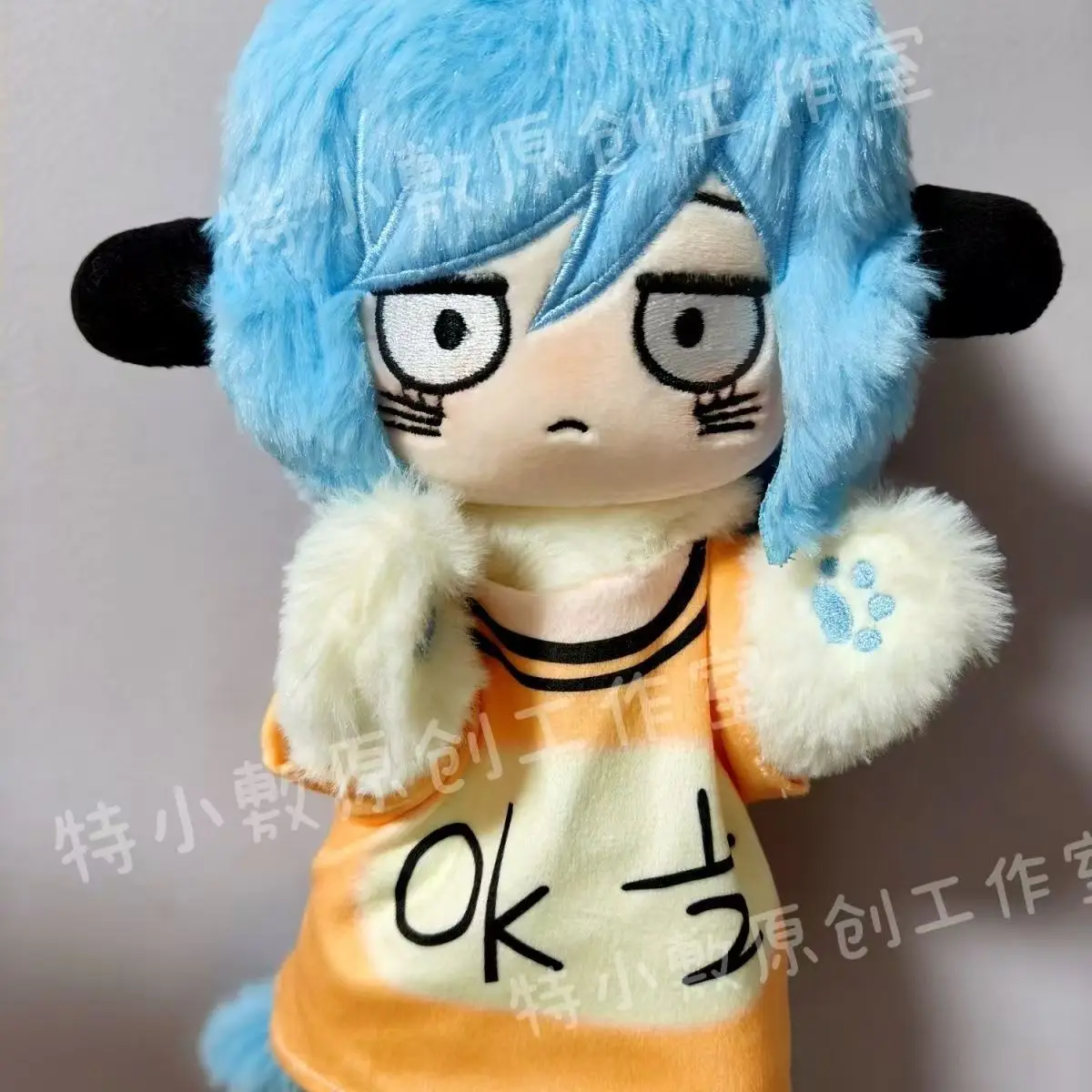 28cm Ranfren Cartoon Anime Characters Nyen Nyon Cartoon Cute Key Ring
