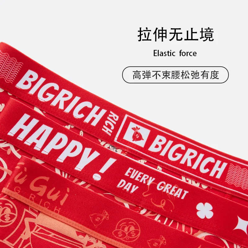 4 red printed men's cotton underwear Plus size men's boxing cotton underwear Men's sports boxing red lucky shorts