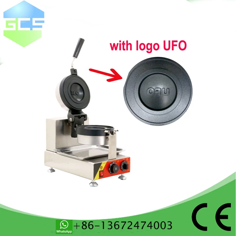 With Ufo Burger Doughnut Machine Ice Cream Waffle Hamburger Bread Hot Press Machine Gelato Panini Press Ufo Waffle Maker