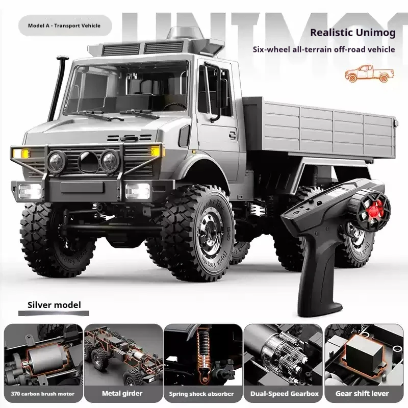 2025 1:18 Jjrc C8823 Rc Off Road Remote Control Vehicle Six