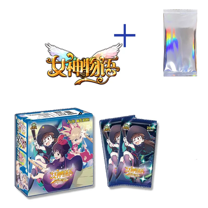 one box-11