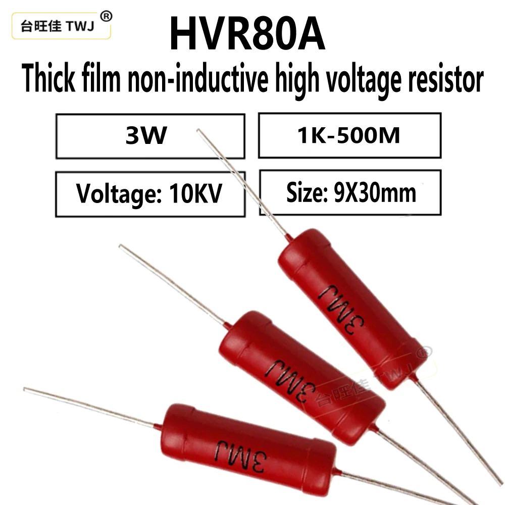 2PCS HVR80AH3009 high voltage resistor ...
