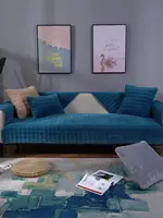 Бархатный чехол для дивана