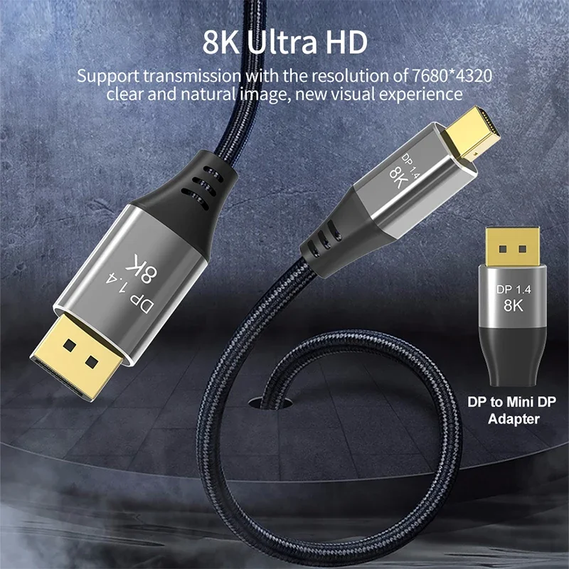 Ʈ  Ϳ ̴ DP ̺, - MDP ÷ Ʈ, 1.4 ̺, 8K 60Hz, 4K 144Hz, 2K 165Hz