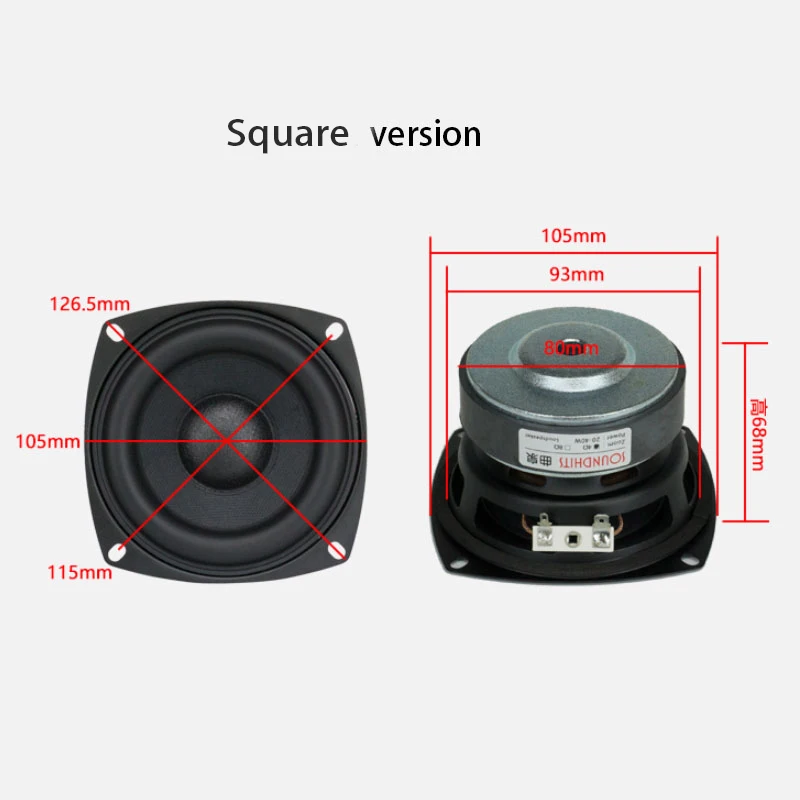 High-Power 4-Inch Subwoofer Speaker with Deep Bass