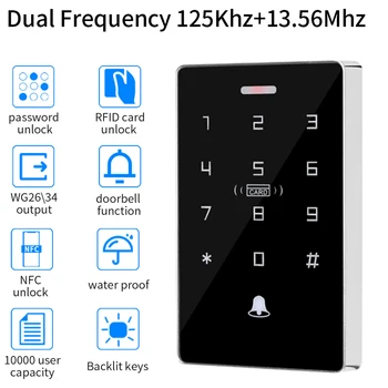 IP67 Waterproof Touch Screen Backlight RFID Standalone Access Controler 125KHz 13.56MHZ Access Control 1000 User Wiegand Output 1