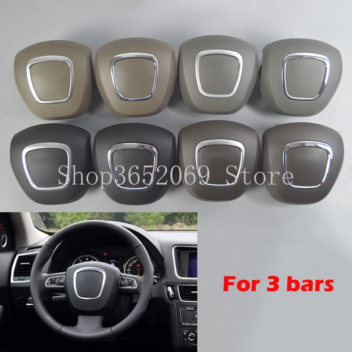 For 3 Bars Audi A4 A5 A6 A8L Q5 Q7 2007-2012 Steering Wheel Horn Cover Center Speaker Panel ABS OEM Replacement Car Accessory | Автомобили