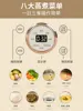 Leen Electric Steamer Multi Functional Three Layer Cooking Integrated Pot Steamer Cooker  Buffet Food Warmer  Steamer Pot 4