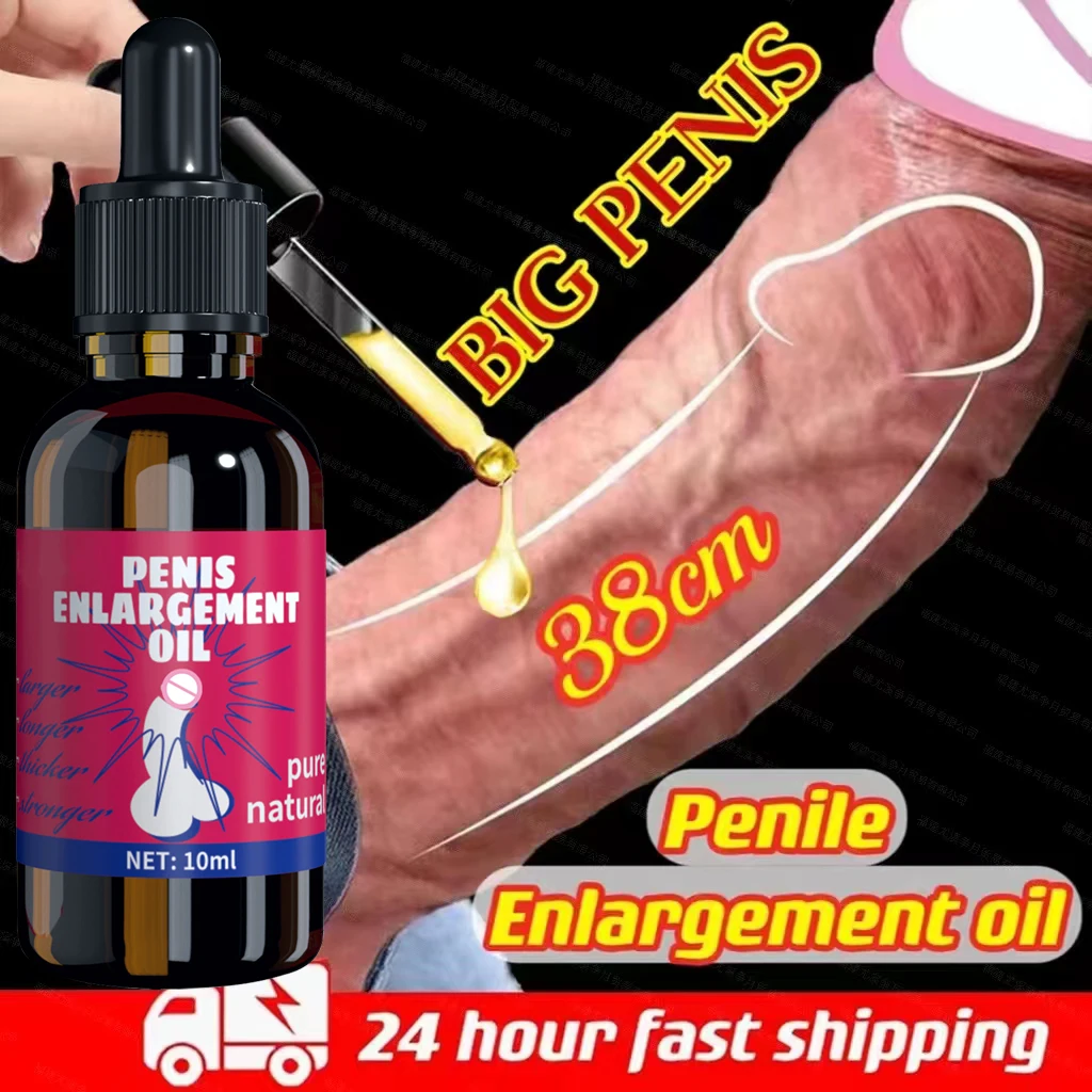 

Penis Permanent Thickening, Growth Enlargement Massage Men's Cock Erection Lubricant Lncrease XXL Plant Extracts Massage Oil