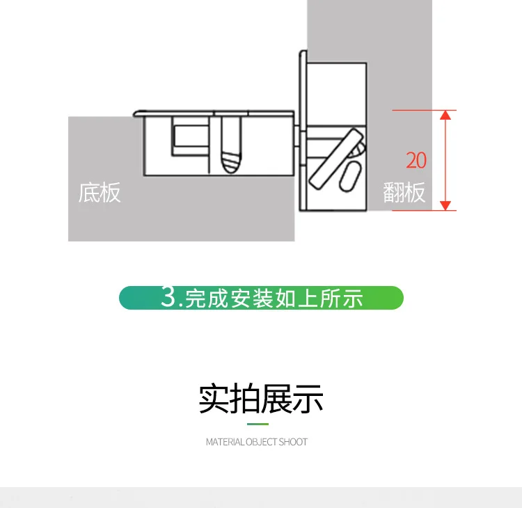 dobradiças para móveis