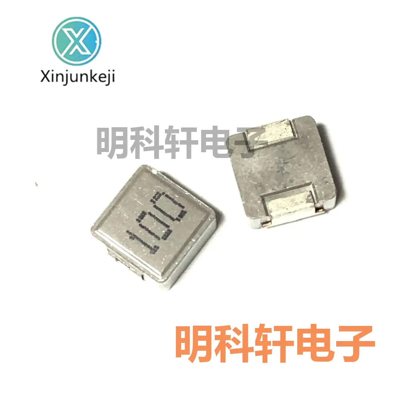 

10 шт. Оригинальный Новый индуктор SPM7070100MESL SMD 7*7*3 мм 10 мкГн