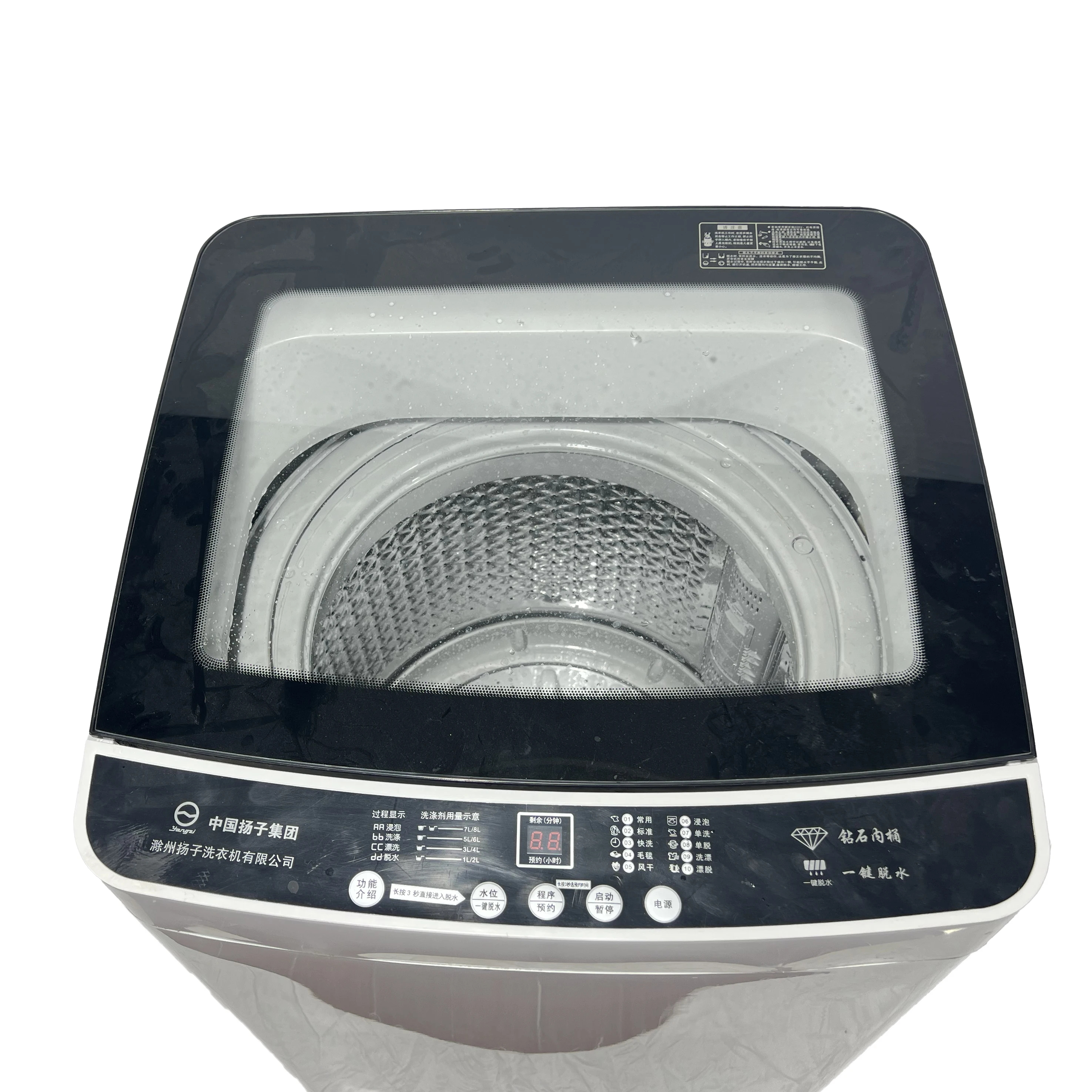 

Hot Sale Fully Automatic Single Tub Washing Machine 10 kg-15 kg Capacity Top Electric New Condition-for Laundry Drying