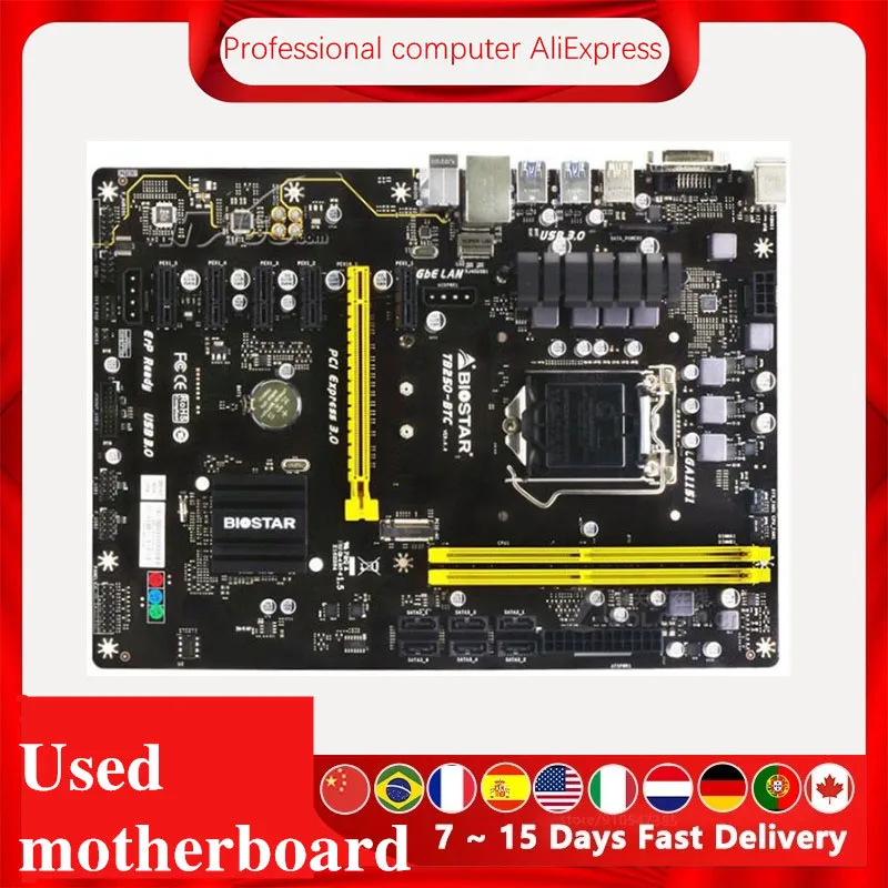 新品 Tb250と同じく Tb350 pro ＋ CPU Biostar News :: IPC