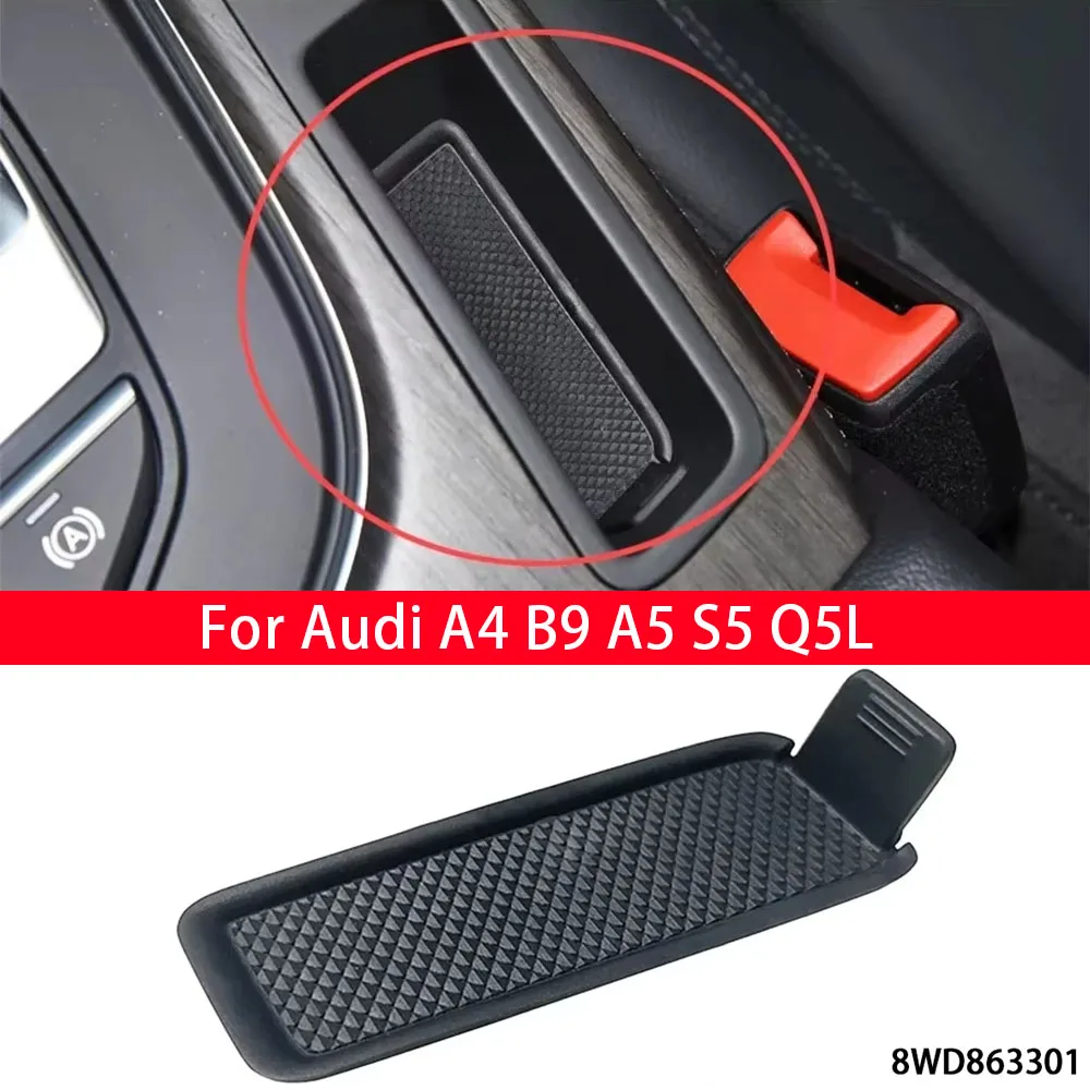 8WD863301 for Audi A4 B9 A5 S5 Q5L Center console miscellaneous box gasket storage box rubber pier storage gasket car storage box gasket