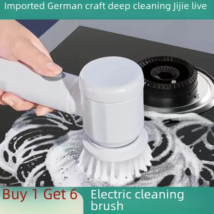 Wielofunkcyjna ręczna bezprzewodowa elektryczna szczotka do czyszczenia kuchnia do mycia naczyń łazienka zlew płytki czyszczenie elektryczne