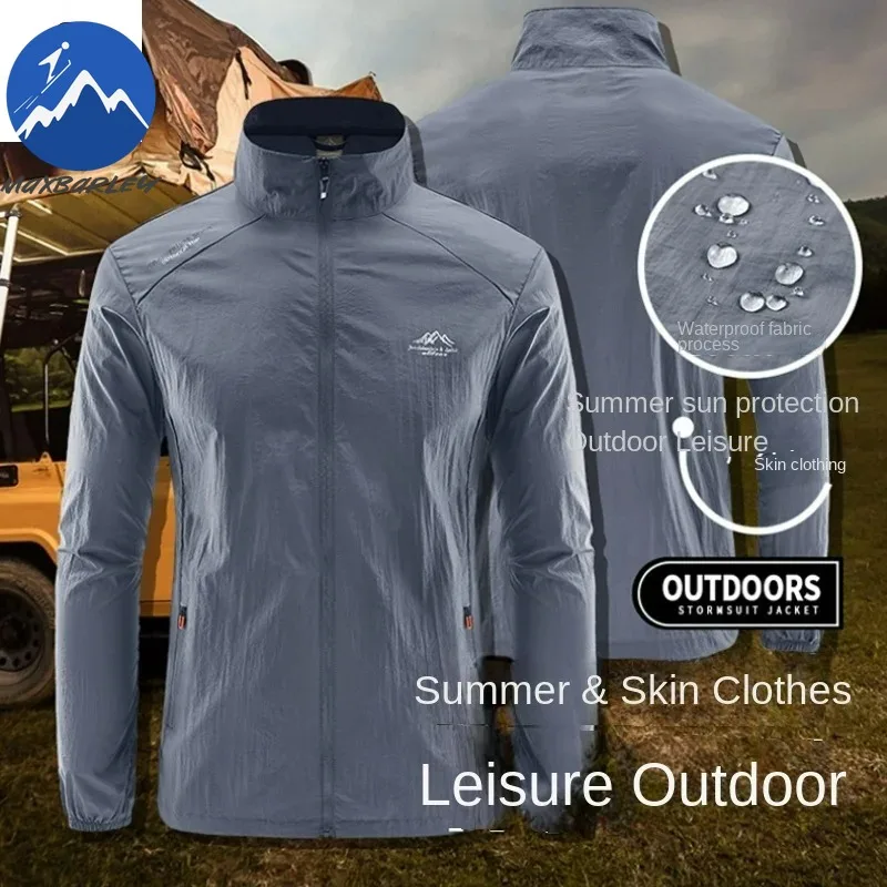 Summer Skin Windbreaker Mens Ultra Light UV Sunscreen Plus Size