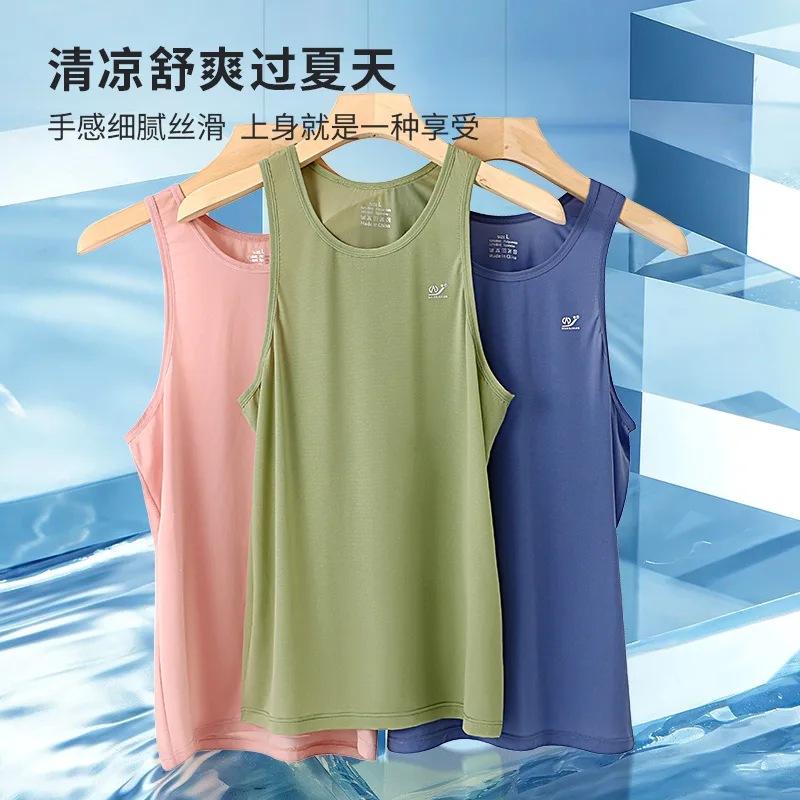 Summer Ice Silk Sleeveless Men T Shirt Mesh Breathable Quick Drying Thin Sports Undershirt Round Neck Elastic Tank Top Singlets
