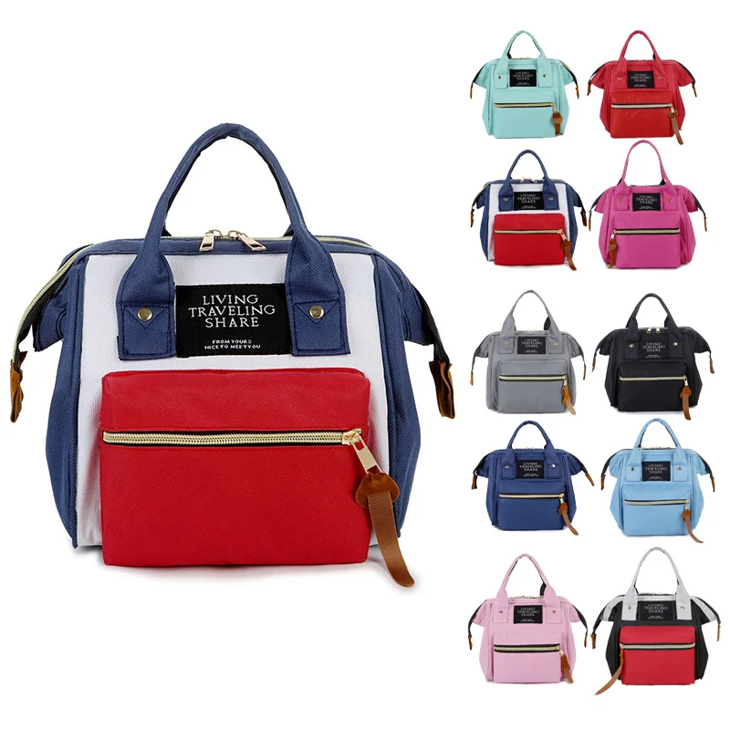 

Mommy Diaper Bags Baby Diaper Bags Mother Large Capacity Travel Nappy Backpacks with Changing Mat Convenient Baby Nursing Bags