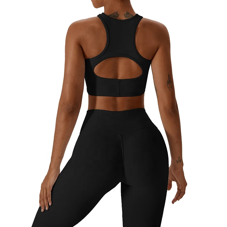 Women Soft Compression Elastic V Cut Ribbed Dance Flare Pants and Bra Set New Solid Color Gym Fitness Yoga Set