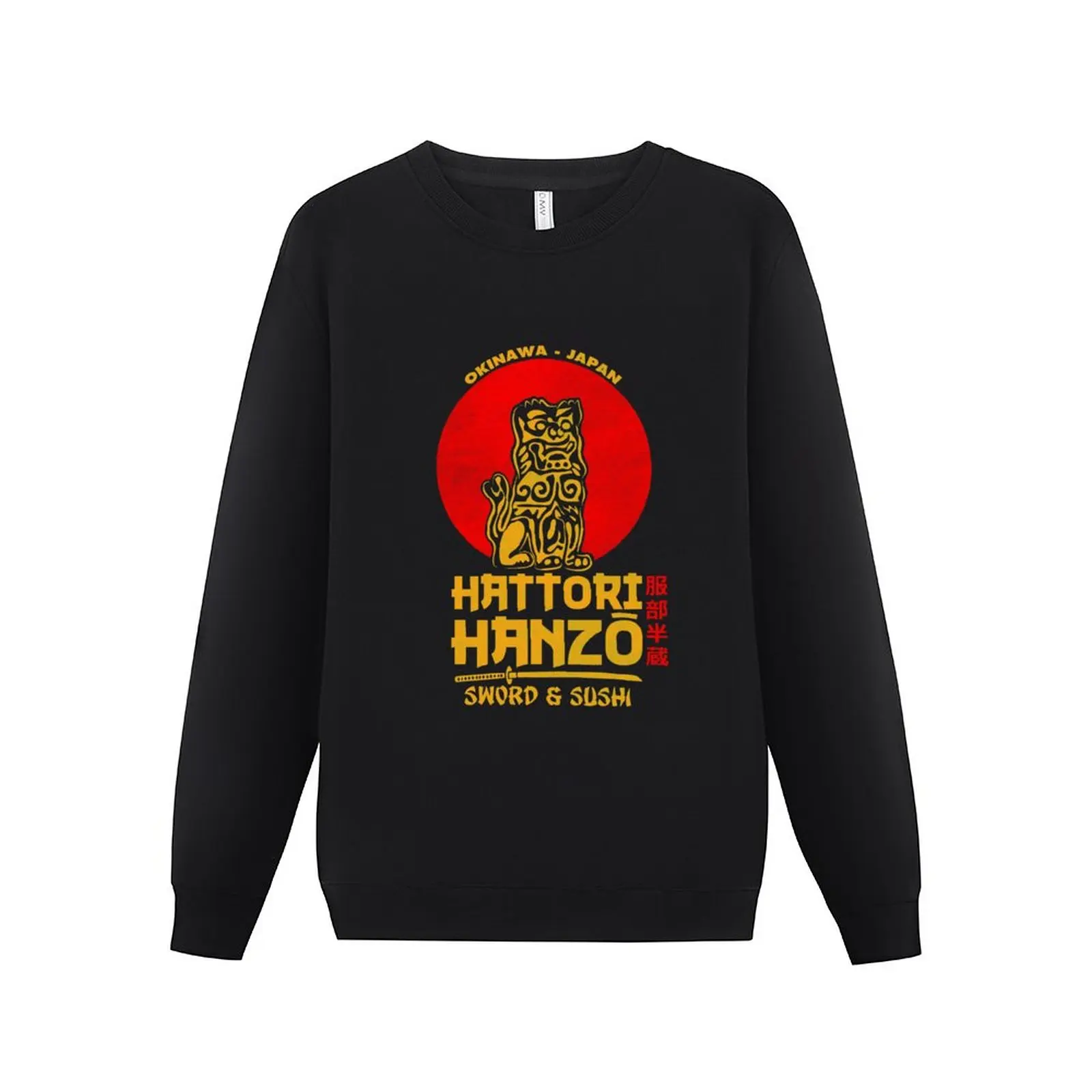 

New Hattori Hanzo Sweatshirt blouse hooded shirt men wear new sweatshirt