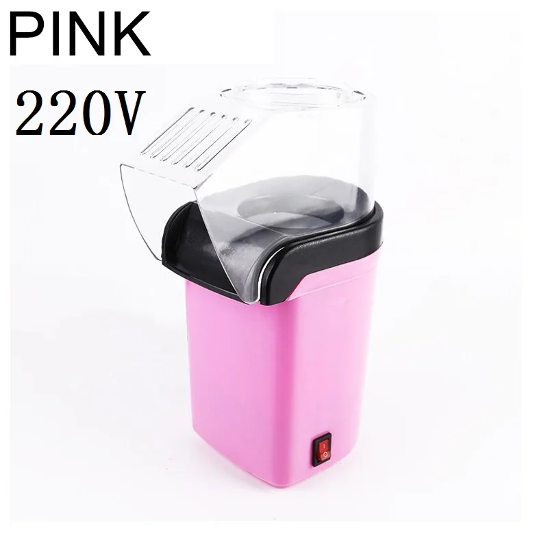 BM04-Pink 220V