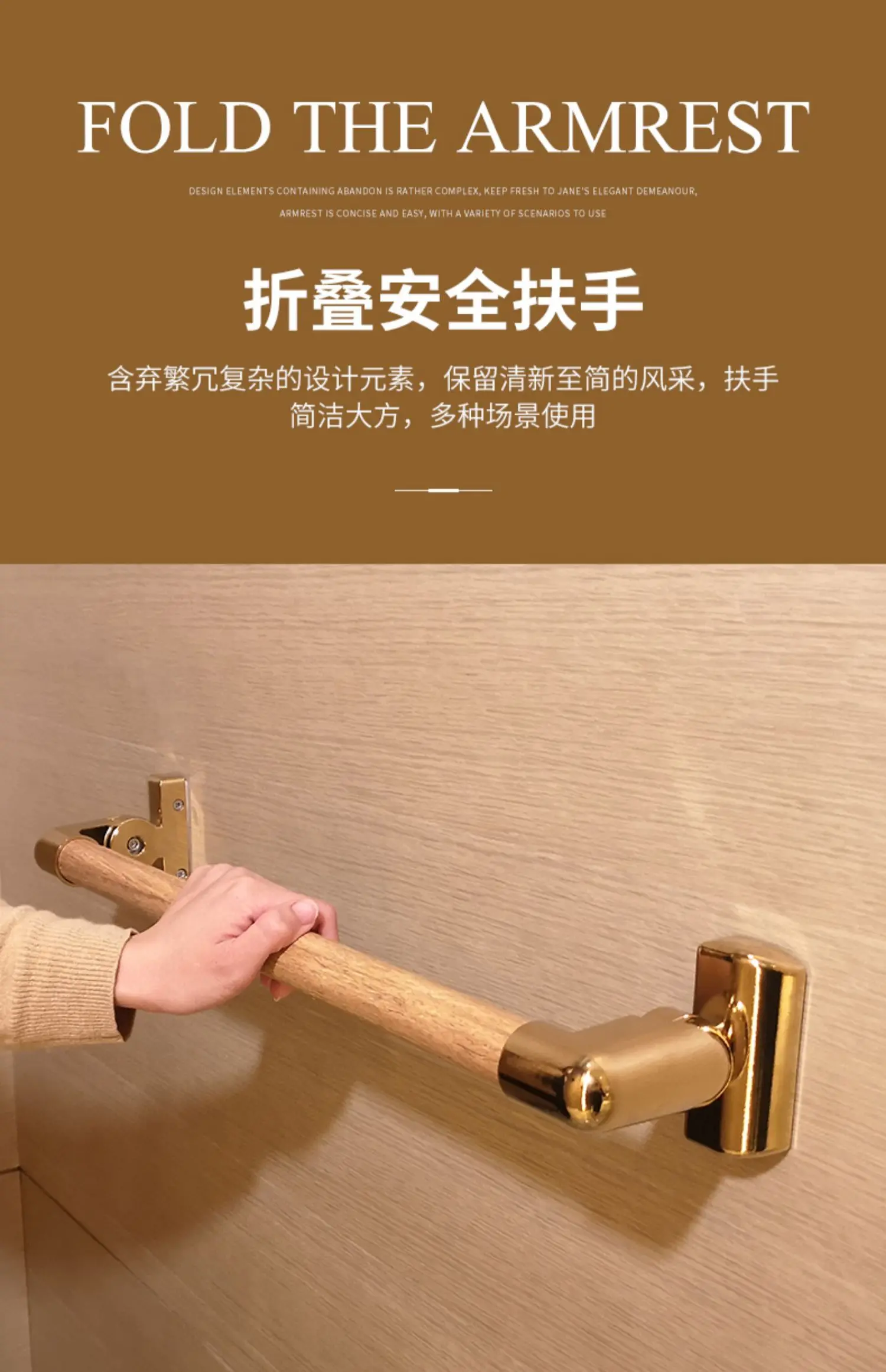 Description Picture 3 of itemToilet, toilet, folding armrest, bathroom, elderly, disabled, anti-skid support frame, safety and barrier free railing