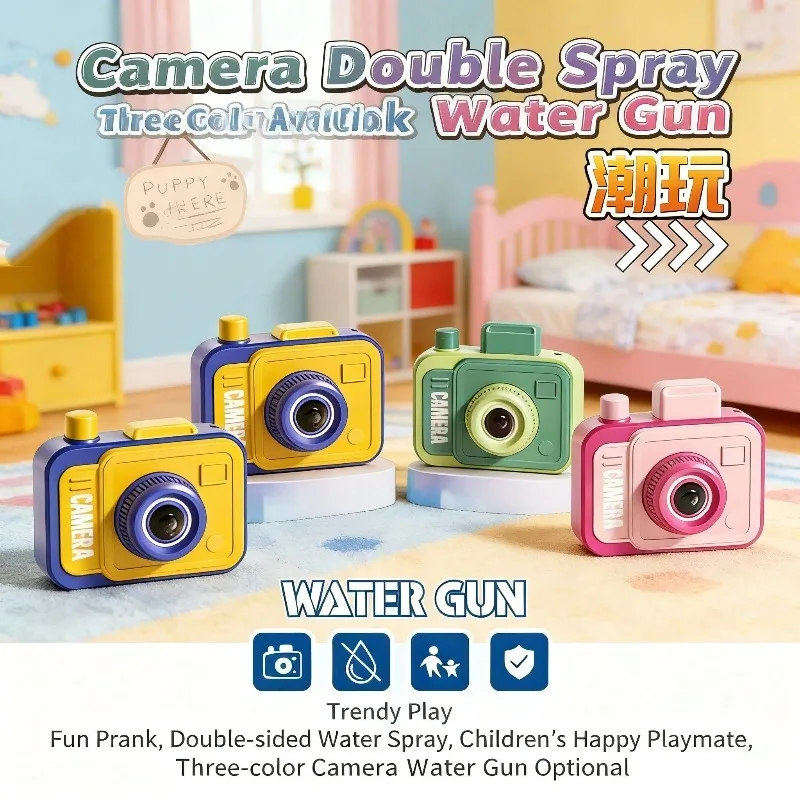 장난용 카메라 물총, 앞뒤 이중 분사, 깜짝 놀라움 장난감, 어린이 여름 수영장 해변 파티 야외 놀이용, 3가지 색상