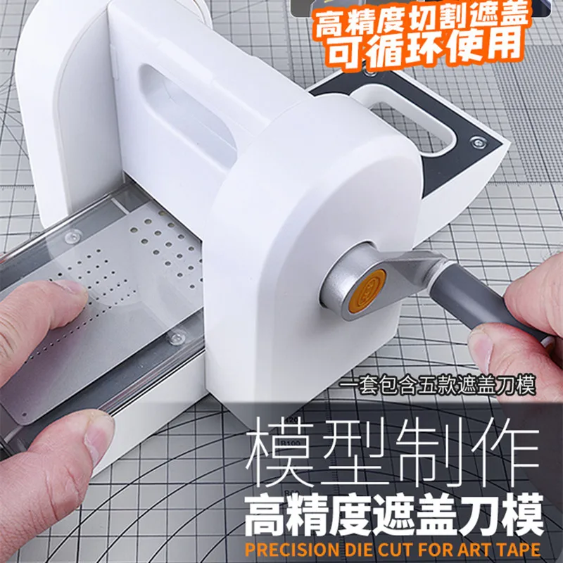 

Крышка ножа пресс-форма Высокая точность с пятью формами доступны для переработки 80070