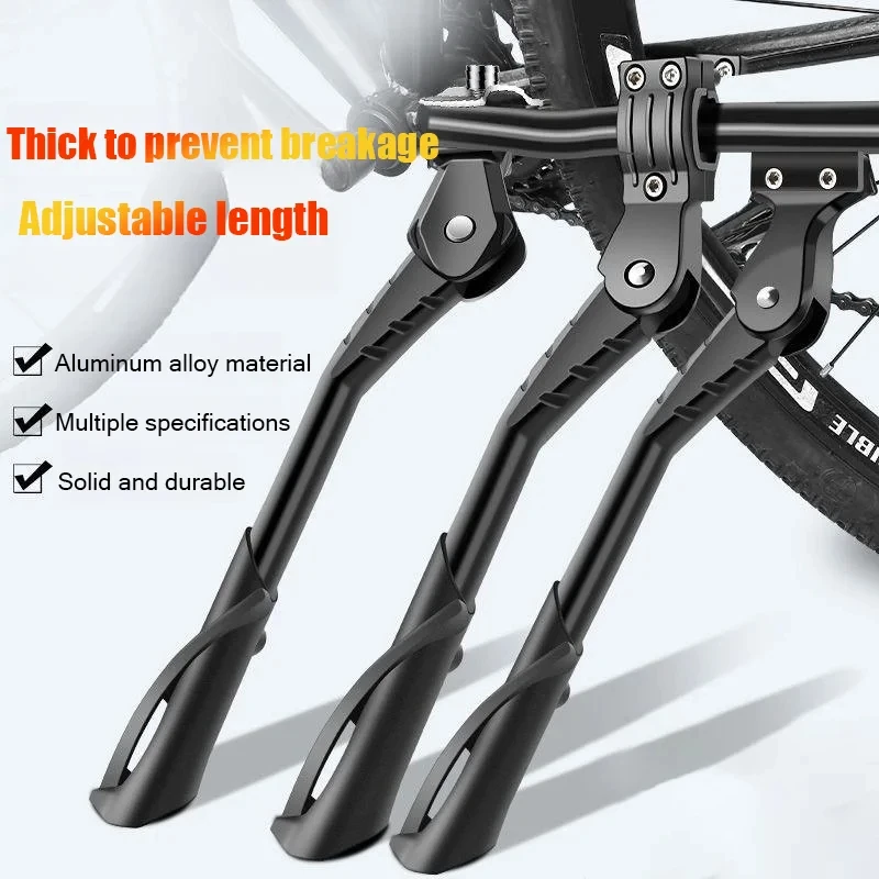 Bicycle Kickstand bike Parking Rack Support Adjustable Side Kick Stand Foot Brace Bike Holder Footrest Cycling New Replace Parts 2