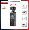 4K Ultra HD Pocket Action Camera 270° Rotatable Vlog Wifi Mini Sports Cam Waterproof Case Helmet Travel Bicycle Driver Recorder 1