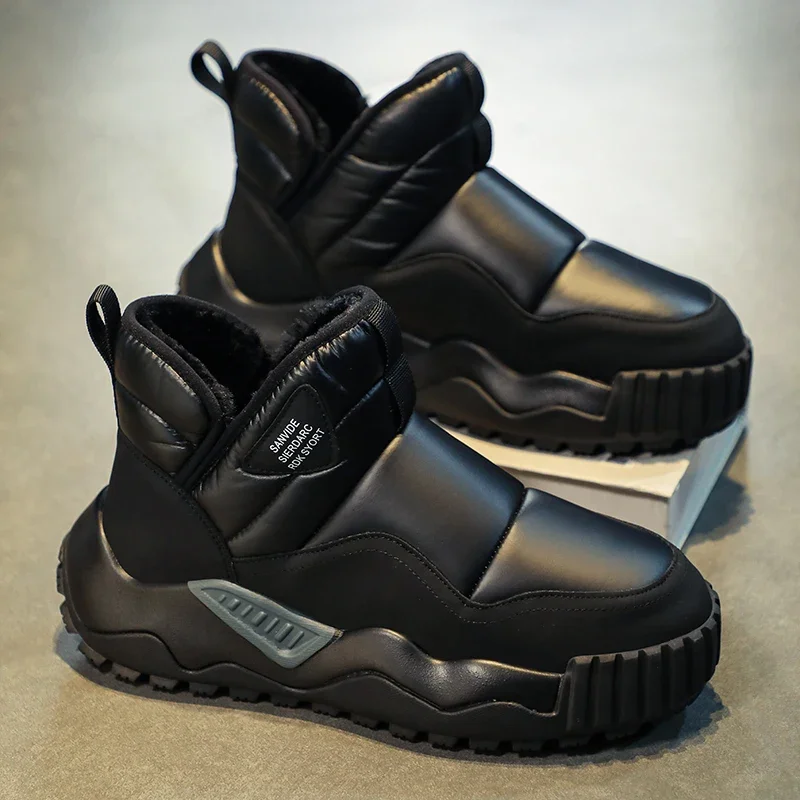 Winter Men's Ankle Snow Boots Waterproof Non Slip Shoes For Men Casual Keep Warm Plush Normal Size 39-44 Plush Warm