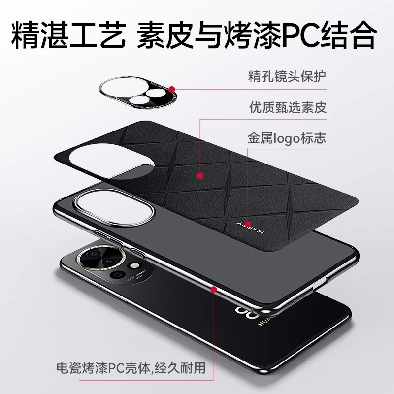 Luxury Leather Shockproof Bumper Back Cover