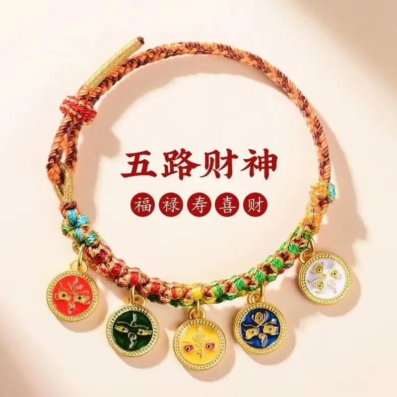 

Original Tibetan Style Woven Five Gods of Wealth Peach Blossom Bracelet Ethnic Style Retro Thangka This Animal Year Red Rope