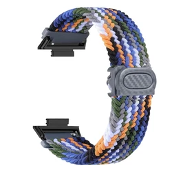 Bracciale in nylon intrecciato per smartwatch - Accessorio migliorato