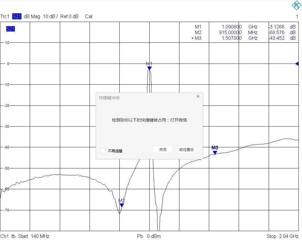 BPF Band Pass Filter 403Mhz 433Mhz 868Mhz 900Mhz 1090Mhz 1.5Ghz 2.4Ghz LC Bandpass Filter Walkie-Talkie SDR Satellite WIFI Drone – Detail 4
