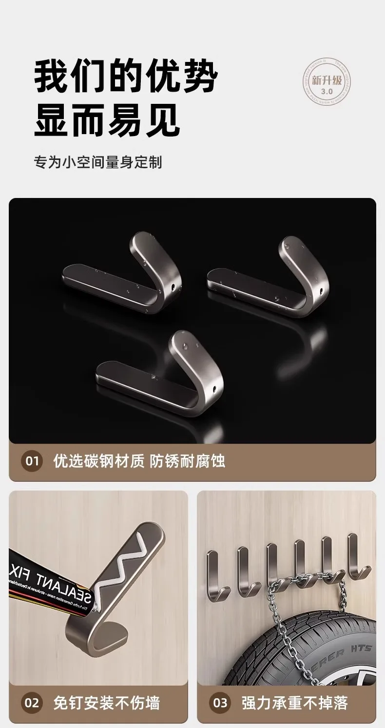 5/10/15/20Pcs Wall Hook Punch-free Wall-mounted Clothe Hanger Metal Single Viscose Adhesive Hook Home Accessories for Bathroom – Detail 2