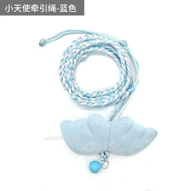 Lovely Adjustable Angel Wing Hamster Harness for pet harness