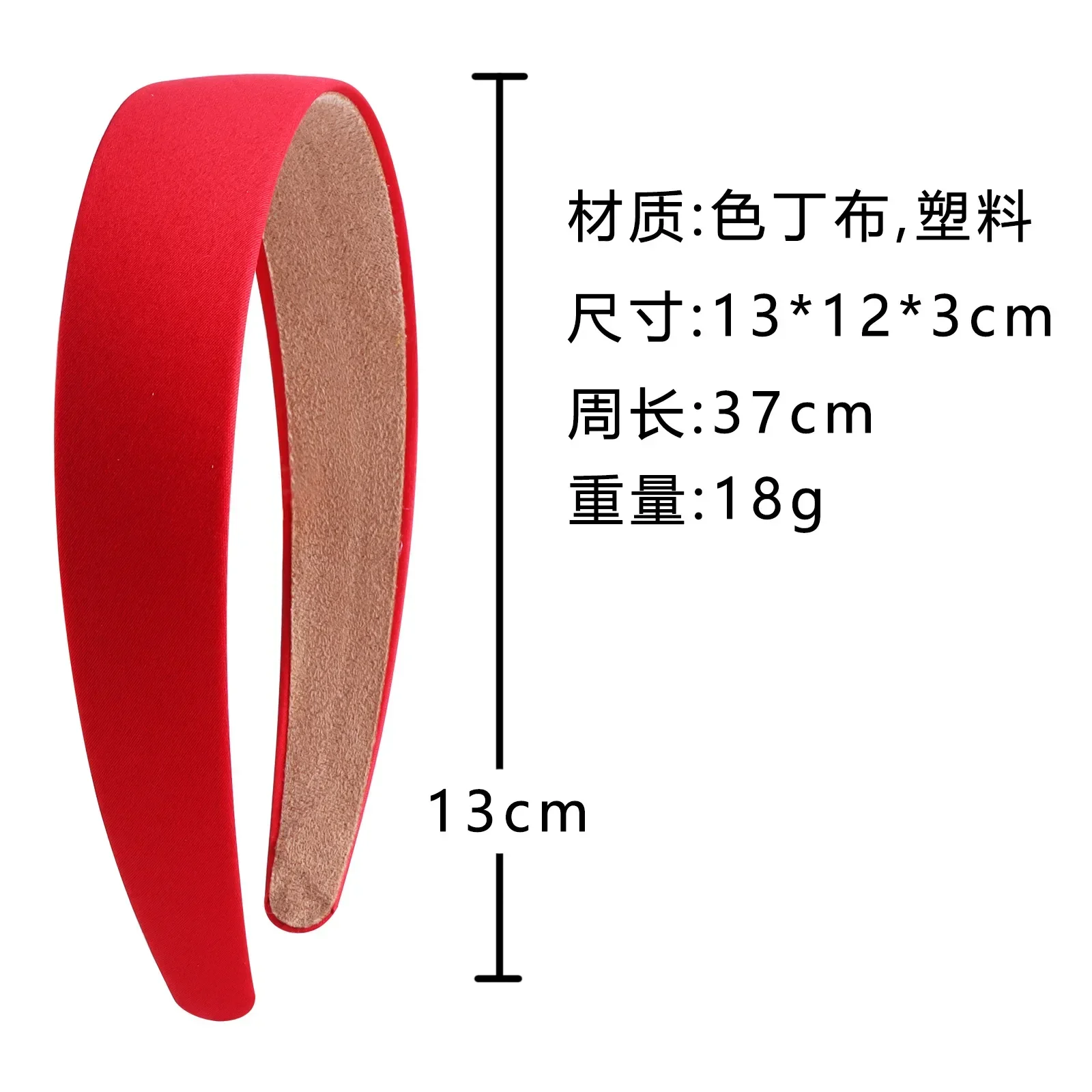 3cm Colorful Satin Wide Headband for Women - Vintage Solid Color Hair Accessory