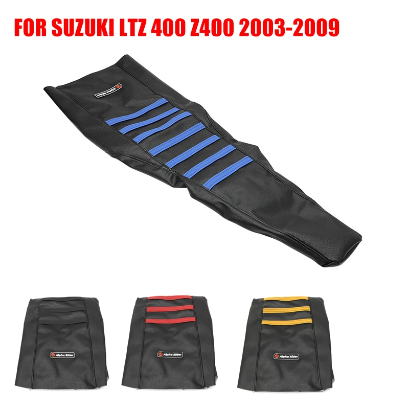 For Suzuki LTZ 400 Z400 2003-2009 Ribbed Rubber Seat Cover Motorcycle Waterproof Soft Seat Cover Anti-slip Grain Pattern hight quality universal rubber gripper soft seat cover for honda suzuki kawasaki yamaha motocross motorcycle