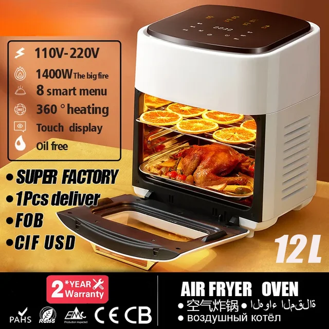 12L Oven AeroFry with Accessories