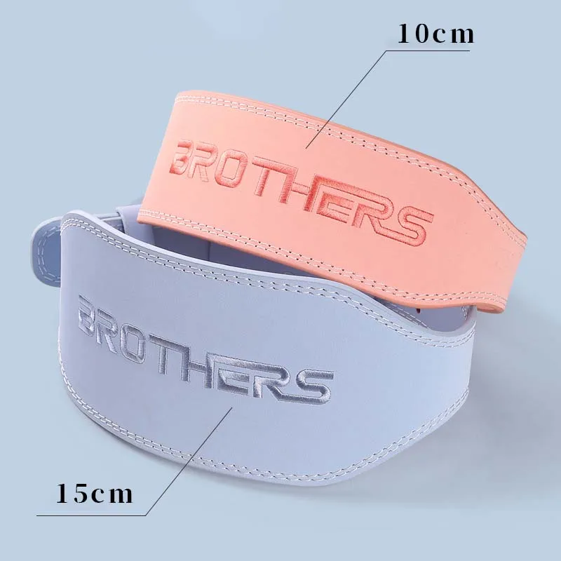 자수 피트니스 벨트 10cm 또는 15cm 폭 짐 벨트 남녀 허리 보호 웨이트리프팅 허리 보호대