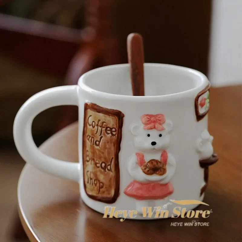 Tasse Saint-Valentin 3D Cœur Avec Ourson Peluche - Céramique 33cl - Cadeau Femme