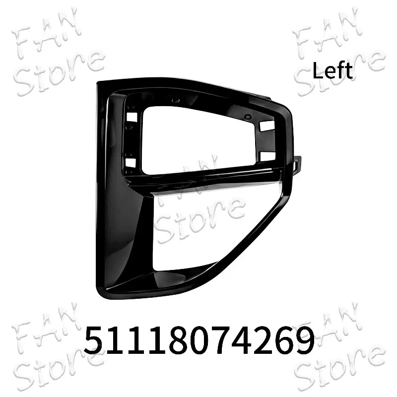 51118074269 51118074270 פאנל גימור קדמי לרכב עבור BMW X5 G05 חלקי רכב איכותיים