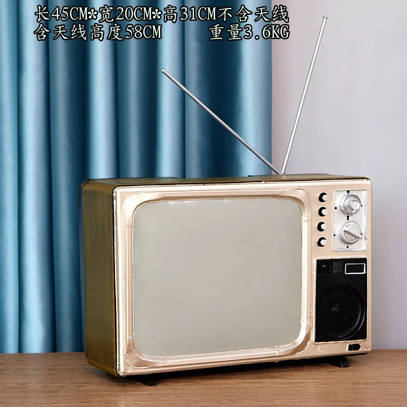 Big TV brown