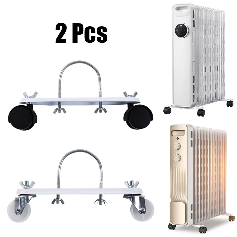 

2x Oil Ting Pulley Bracket Hydroelectric Radiator Electric Heater Mobile 360° Omni-directional Wheel Stand Home Office Hardware