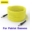 For Patriot Daewoo High Pressure Car Washer Water Cleaning Hose Pipe Cord High Pressure Washer Extension Hose Water Hose gun 1