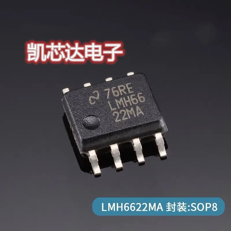 

5 шт. LMH6622MA SOP-8 LMH6622 LMH66 22MA Операционная Лупа IC чип